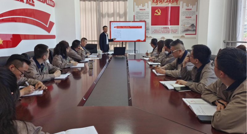 恪守“六大紀律” 筑牢思想根基——集團黨委委員、紀委書記赴朝物開投公司黨支部講授專題黨課