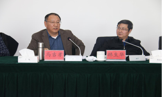 省委常委、省總工會主席馬吉孝蒞臨青海物產視察調研